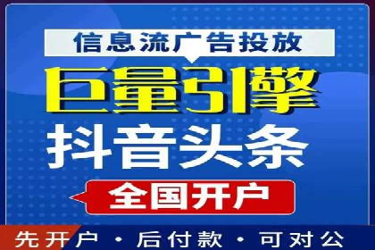 竞价托管与广告创意的结合：创意案例分享