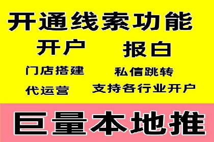SEM广告如何助力企业快速提升品牌知名度？——案例分析