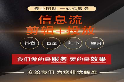 快速上手：百度推广开户的步骤与注意事项