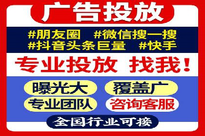 SEM主管案例分析：优化策略