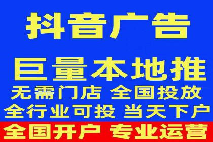 百度竞价广告的收费机制及优化策略案例分享